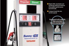 Vì sao Cột bơm TATSUNO là sự lựa chọn hoàn hảo cho các trạm bơm xăng dầu